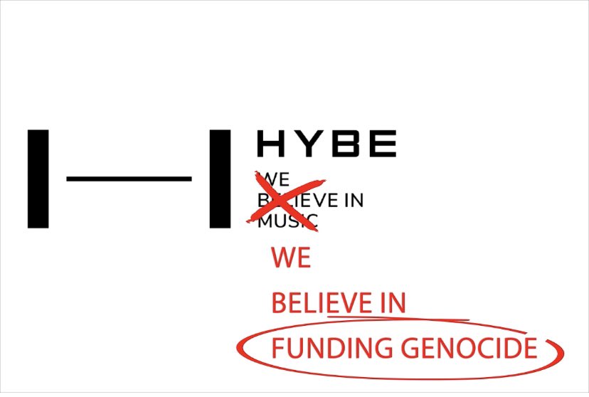 HYBE,

We urge you to listen to your consumers and separate HYBE and its artists entirely from zionist individuals and divest from zionist products and services that support and/or fund the genocide of Palestinians.

#하이브는시오니스트를퇴출하라
#HYBEDivestFromZionism @hitmanb