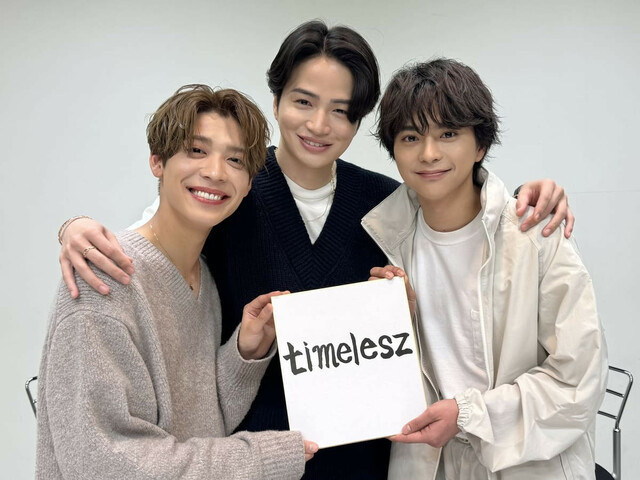 ＼STARTO with #timelesz／

WE ARE!　Let’s get the party STARTO!!

#WEARE_STARTO
#timelesz
#STARTO_for_you #WEARE_STARTO_JP
#佐藤勝利
#菊池風磨
#松島聡