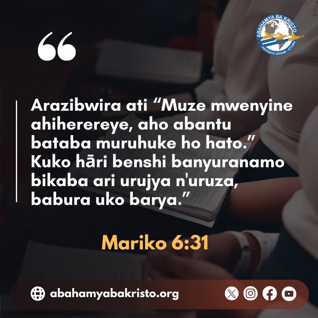 N'ubwo igihe ari gito, kandi hakaba hari umurimo ukomeye ugomba gukorwa, Umwami ntabwo yishimira ko dukurura igihe cy'imirimo yacu ku buryo nta gihe cyo kuruhuka, cyo kwiga Bibiliya, no kugirana umushyikirano n'Imana. - ML 133.2 #KubananImana #Kuruhuka