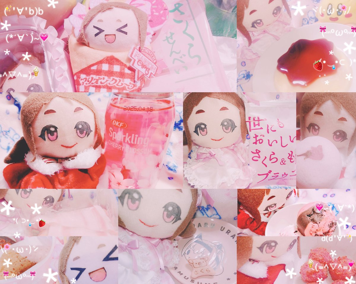 ゆら♨ tweet media