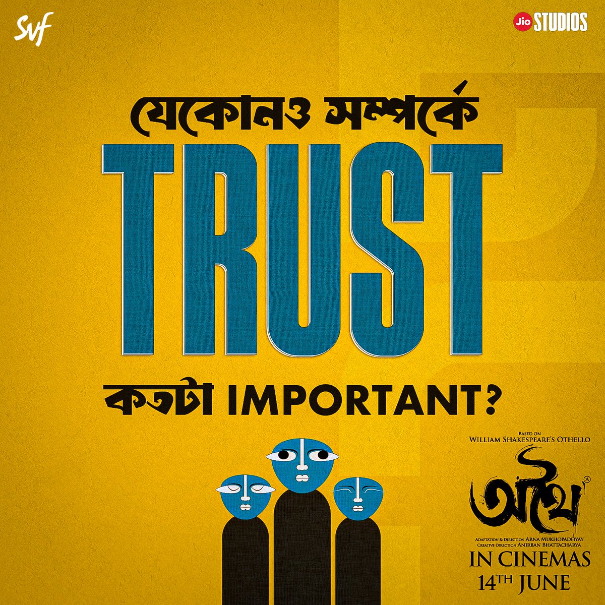 বিশ্বাস ছাড়া কি সম্পর্ক গড়ে ওঠে ? Comment এ জানাও আর mention কর তোমার জীবনের সবচেয়ে trustworthy মানুষকে ! ১৪ই জুন, আসছে #Athhoi Official Teaser of Athhoi out now : youtu.be/tMb5klw-8e8?si… | Film directed by #ArnaMukhopadhyay, creative director @AnirbanSpeaketh…