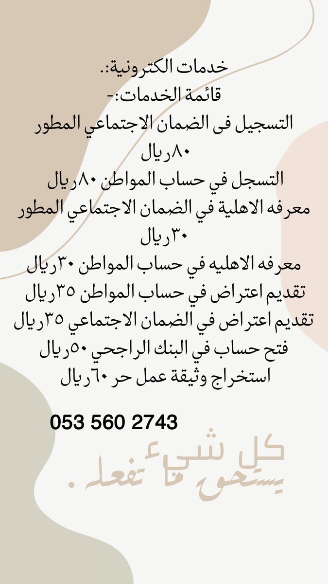 fooofoof79's tweet image. 