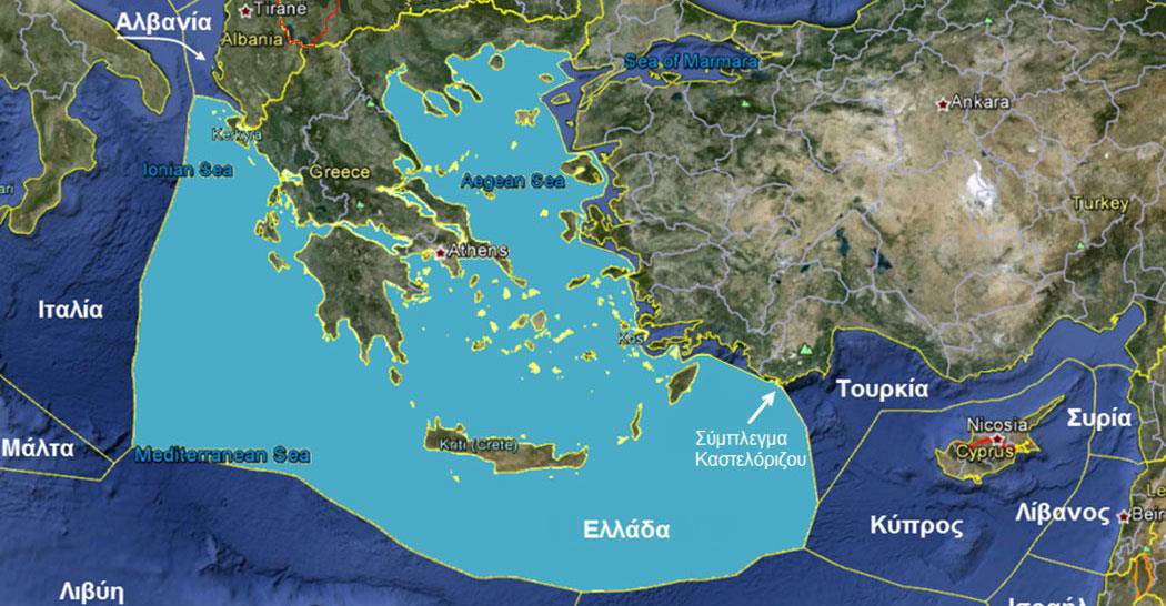 Zur Erinnerung…dies sind die Grenzen, wie auch die AWZ Griechenlands nach dem Internationalen Recht.