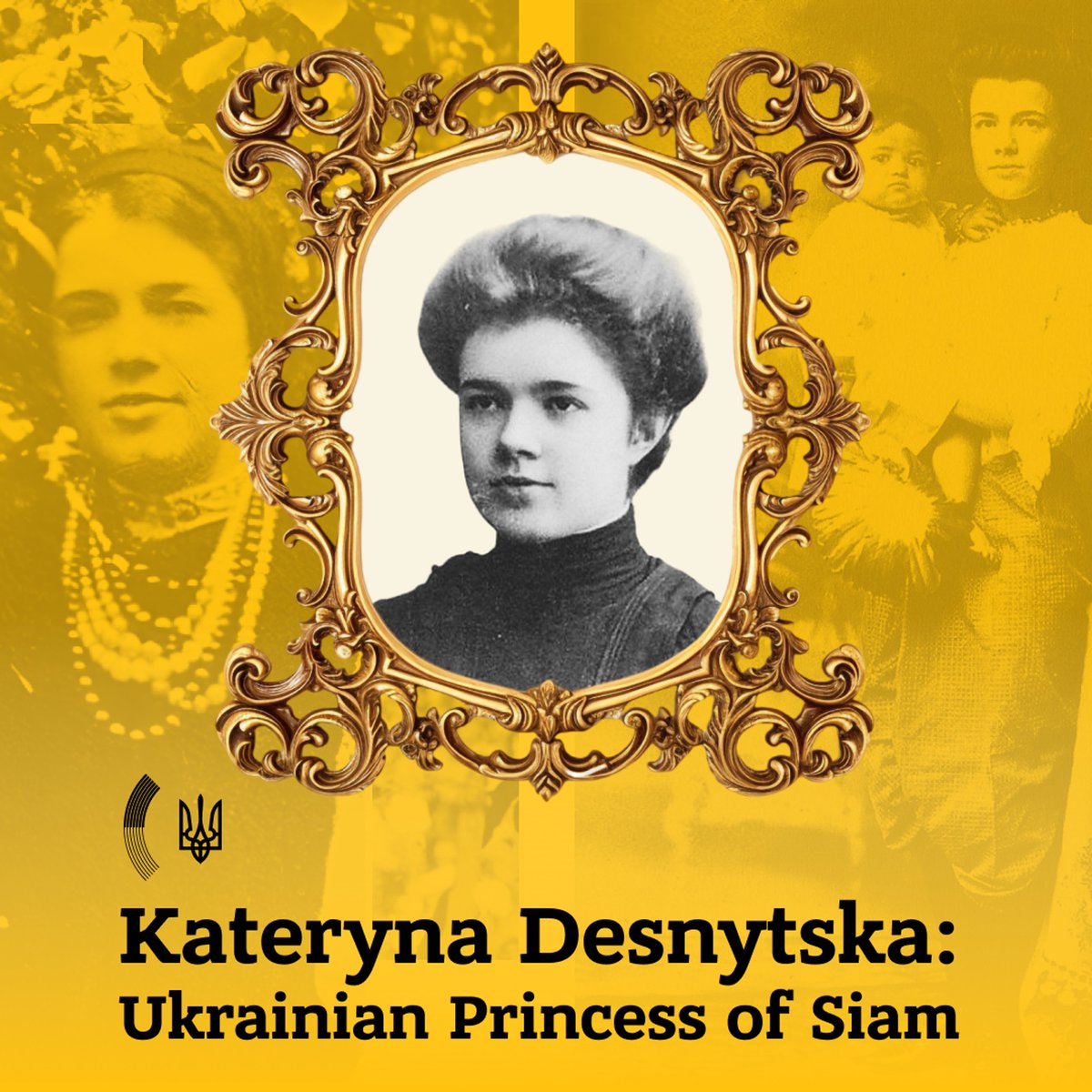 The story of Kateryna Desnytska is not only an incredible tale about the extraordinary fate of a Ukrainian girl who became a Siamese princess👑 but also a symbol of the unification of two cultures – Ukrainian and Thai.