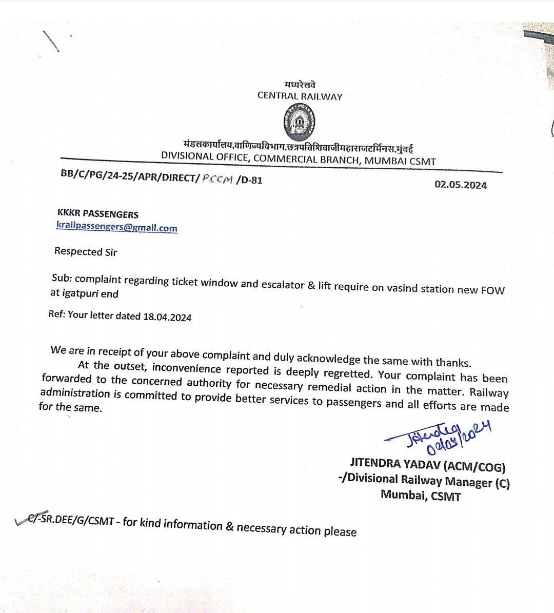 @srdeegmumbaicr @srdeetrscla @drmmumbaicr @RailMinIndia pl revert on ticket window and escalator at Vasind new FOB towards Igatpuri end.