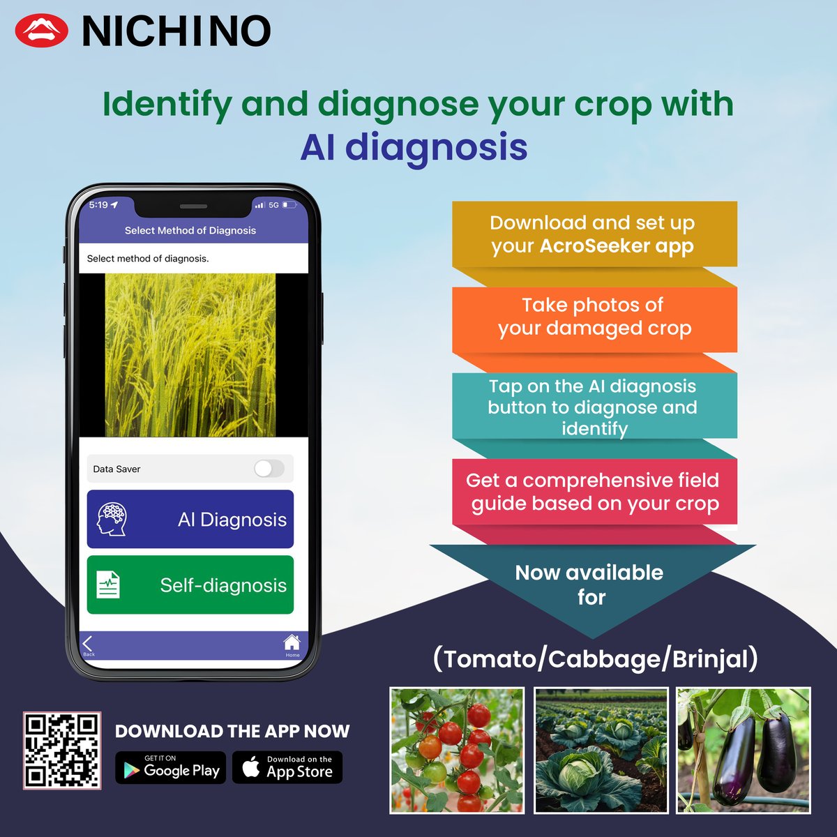 Acroseeker is a tool that uses AI to help you diagnose diseases, pests, and weeds plaguing your crops and provides information on useful pesticides to exterminate them.

#aidiagnosis #agriculture #pest #farming #crop #tomato #cabbage #brinjal #Nichinoindia