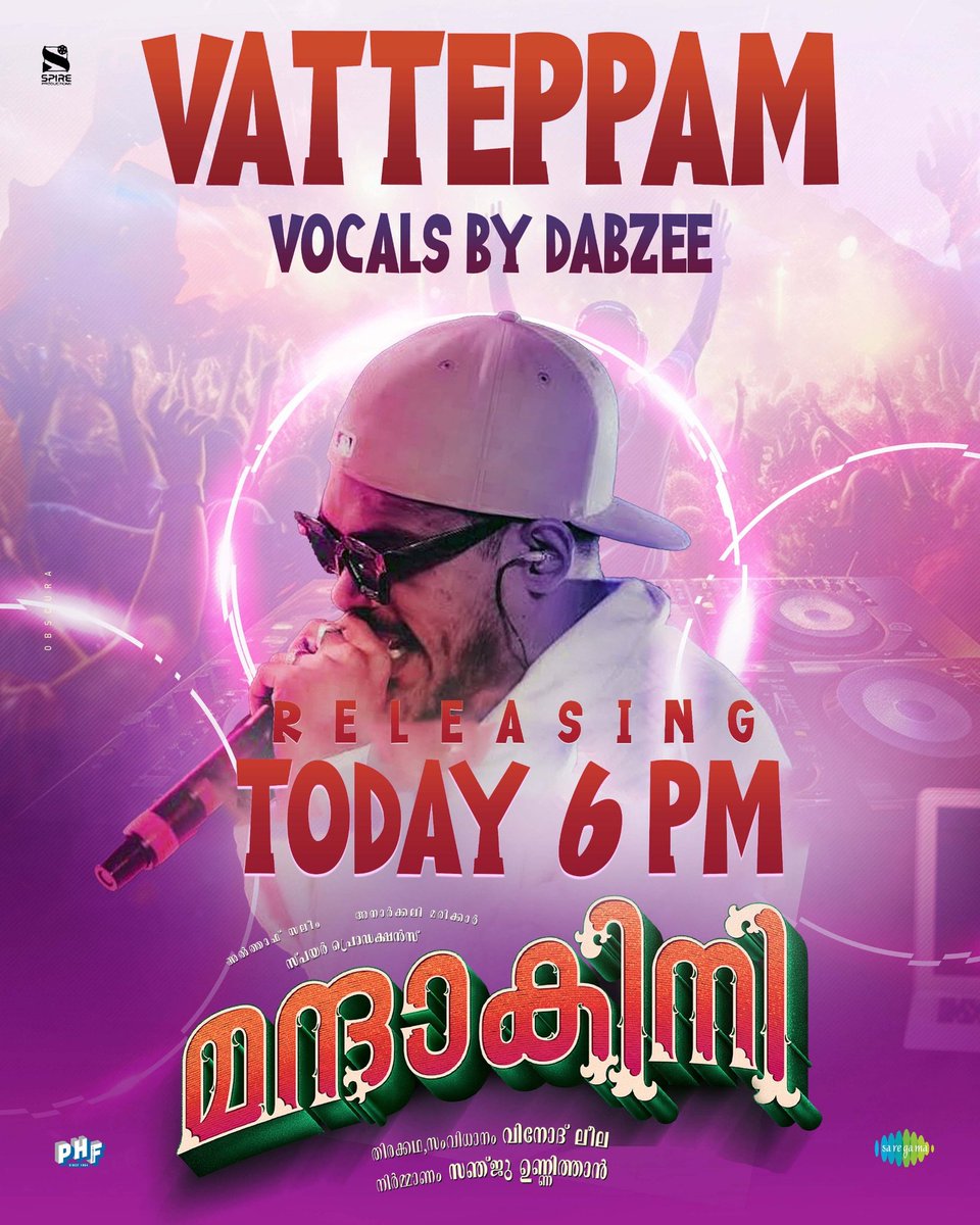 #Vatteppam Carol Song From #Mandakini Out Today at 6PM..🔥👌🏻 Vocals By Dabzee.👏🏻