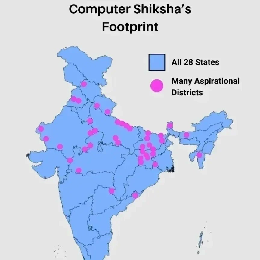 And/ or end-of-life computers. Addressing 25 Cr students is part of our broad mission CS 2047, to coincide with Bharat celebrating 100 years of Independence

Connect@ComputerShiksha.org 

#AgreeYaSolutions #computerdonation #SDG4 #SDG12 #sustainability #digitalliteracy