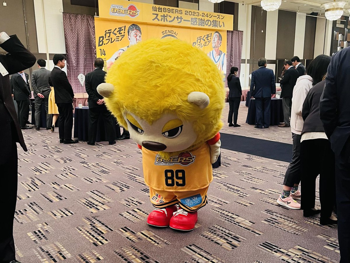 ECOLA_sendai's tweet photo. 仙台89ERSスポンサー感謝の集いにお招きいただきました。
今シーズンはホームゲーム全試合満員、多くの方がバスケの楽しさに触れた1年になったのではないでしょうか🏀
B.プレミア参入、そして日本一という目標に向かって。
この先の活躍も期待しています。
選手、スタッフの皆さん、お疲れさまでした！ https://t.co/cyWwWRlrty