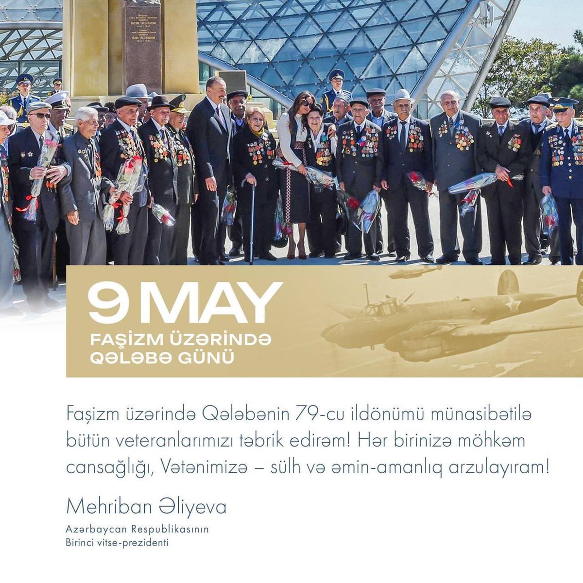🇦🇿Первый вице-президент Мехрибан Алиева поделилась публикацией по случаю 9 мая - Дня Победы над фашизмом. 

Поздравляю всех ветеранов с 79-й годовщиной победы над фашизмом! Желаю каждому из вас крепкого здоровья, нашей Родине - мира и спокойствия!

#Azerbaijan #Caliber