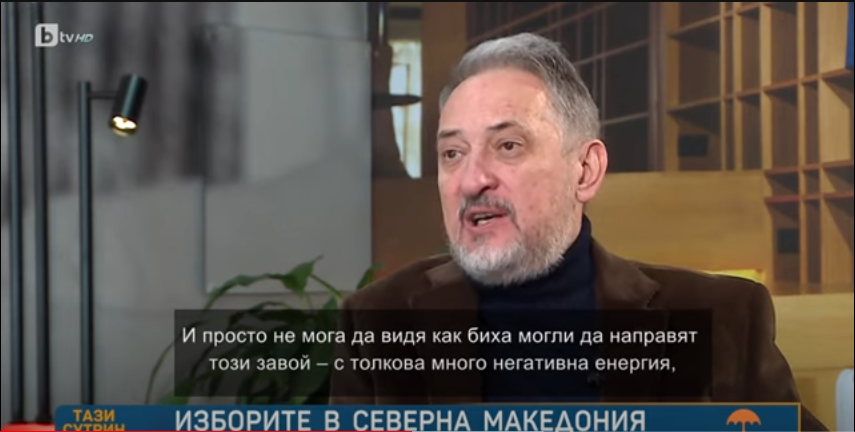 MkDPuzzle's tweet photo. Bulgaria does not recognise the Macedonian language but are not missing a change to put subtitles when Macedonian is being spoken on their TVs. 💀 https://t.co/DV3H69VPOj