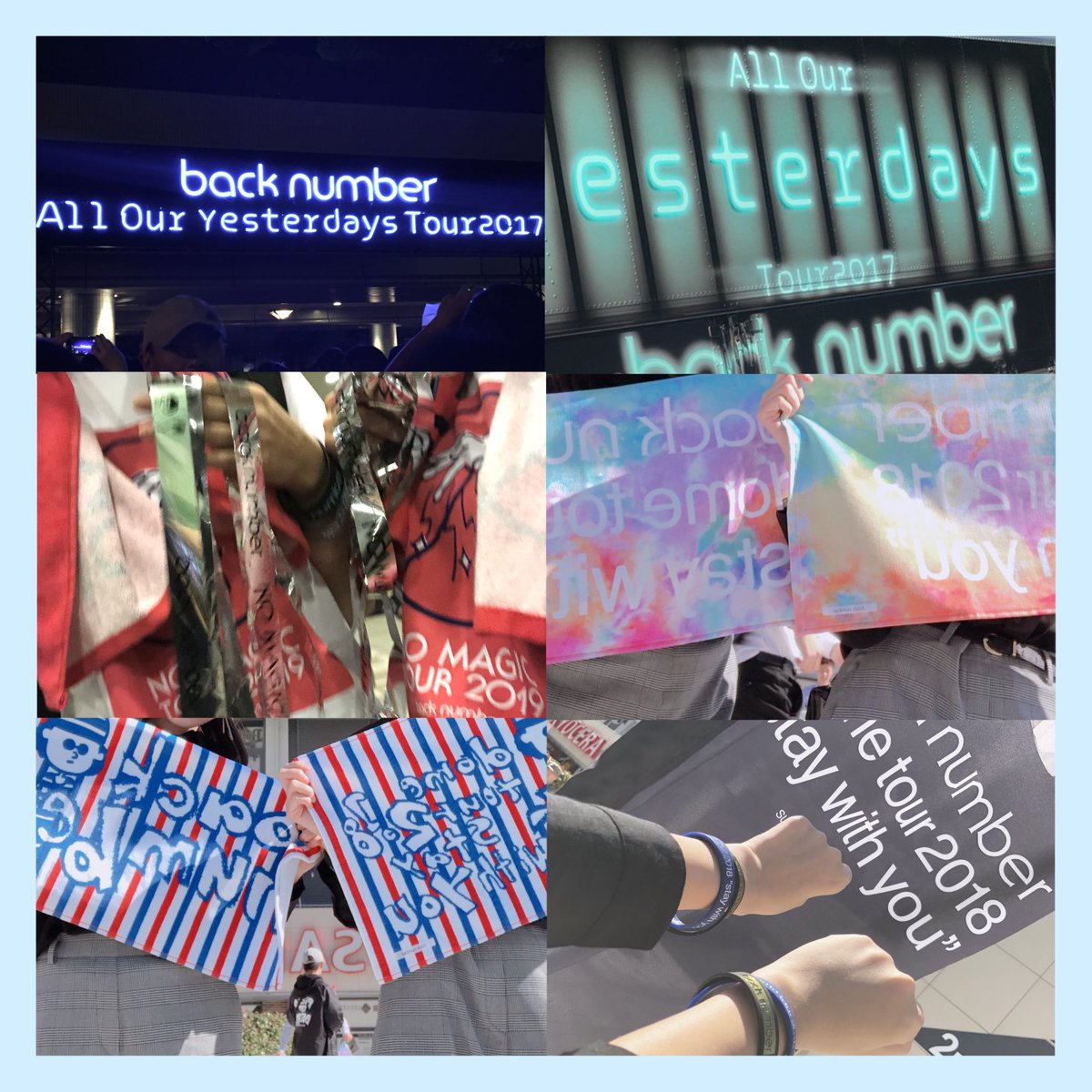 ____o____o___o's tweet photo. 対バン発表されたし‼️🔥

８年間のbacknumberの思い出集めてたらそろそろroommateのみんなと繋がりたくなっちゃったので思い切って垢作りました︎^_^🩵

気づけばoneroom６年目です🙂‍↕️
みんなのXでのワイワイに入れてください🌱

#backnumber対バンツアー #backnumber #oneroom @backnumberstaff https://t.co/piWwGYiBY4