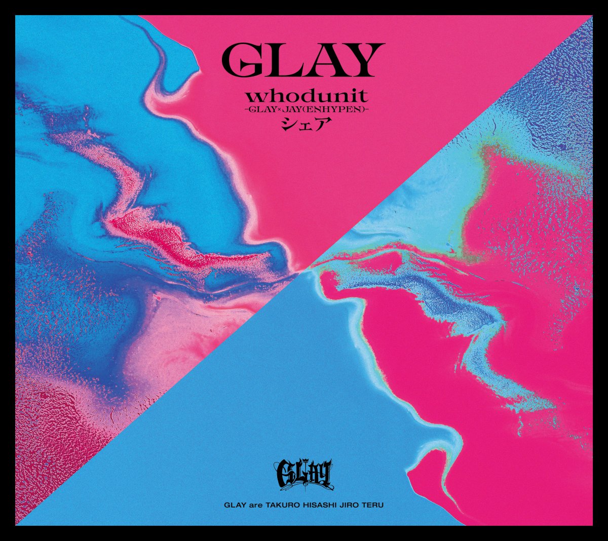 GLAY celebrates 30th anniversary with double A-side single WHODUNIT feat. Jay (ENHYPEN) / SHARE シェア
yesasia.com/1128485946-0-0…

#glay #whodunit #jay_enhypen #jrock #jpop