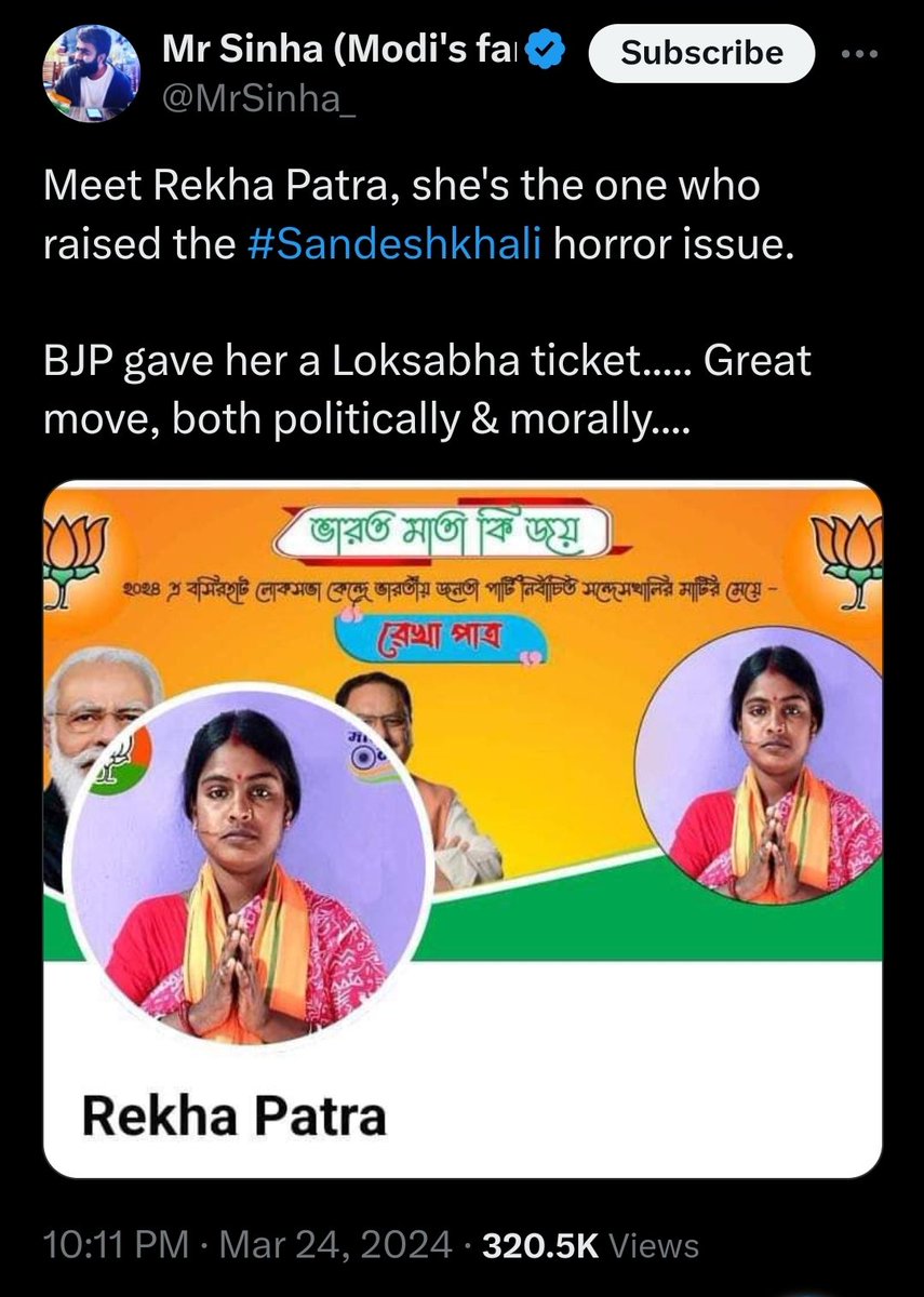 Very sad and dangerous.

This lady has withdrawn all charges, stating it was all false and fabricated. 

Women's honour and dignity being used as a tool to shape elections. 

#SandeshkhaliCase 
#LokSabhaElections2024 
-----