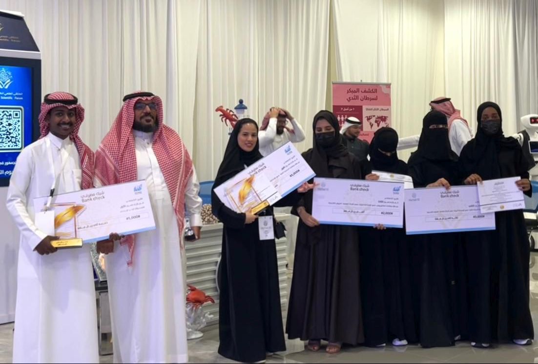 كلية علوم البحار (@mar150_kau) on Twitter photo 📝| حققت الطالبة/ روان العريشي (قسم الأحياء البحرية) جائزة المركز الأول 🥇في محور الاستدامة البيئية (مسار الأبحاث العلمية) ضمن #الملتقى_العلمي_الطلابي_السادس <a href="/sci_uj/">الملتقى العلمي الطلابي السادس بـ #جامعة جدة</a> والمقام في رحاب #جامعة_جدة 📝| حققت الطالبة/ روان العريشي (قسم الأحياء البحرية) جائزة المركز الأول 🥇في محور الاستدامة البيئية (مسار الأبحاث العلمية) ضمن #الملتقى_العلمي_الطلابي_السادس <a href="/sci_uj/">الملتقى العلمي الطلابي السادس بـ #جامعة جدة</a> والمقام في رحاب #جامعة_جدة