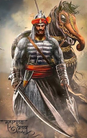वीर शिरोमणि महाराणा श्री प्रताप सिंह जी को उनकी 484वीं जयंती पर शत शत नमन। महाराणा जी का त्याग और मातृ भूमि के लिए किया गया तप हम सब के लिए प्रेरणा स्त्रोत है और आज के परिपेक्ष में और भी ज्यादा महत्वपूर्ण है।