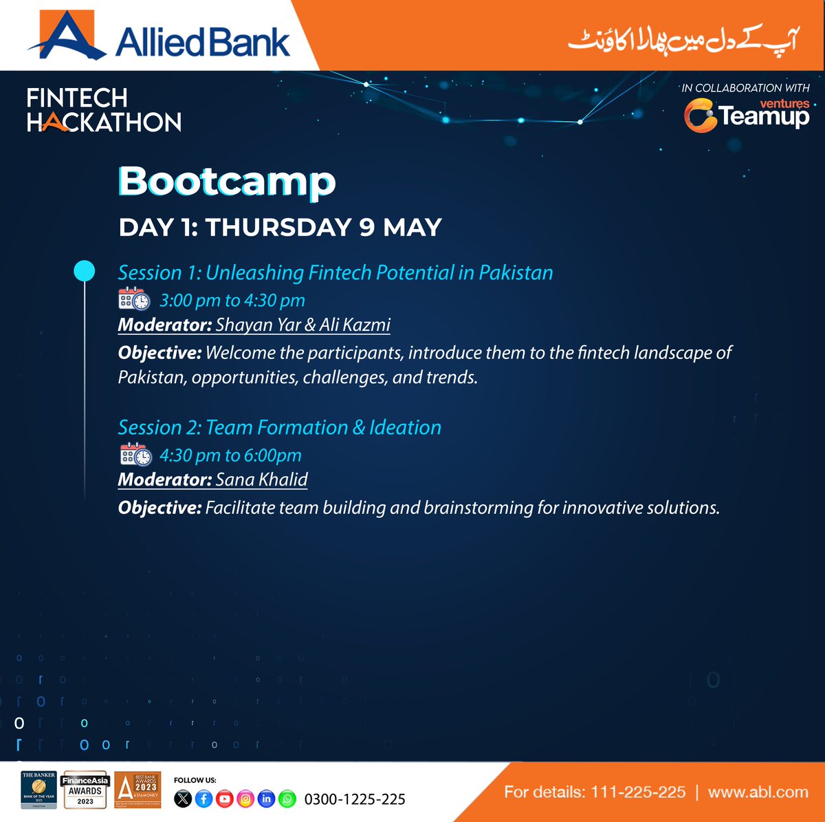 ABLpk's tweet photo. Allied Bank welcomes the shortlisted teams to the Hackathon Bootcamp. Meticulously designed and divided into four phases, the Bootcamp will help teams fine tune their solutions and get themselves ready to pitch to the judges.
#FintechHackathon24 #BootCamp #AlliedBank https://t.co/jXNnaQAPv8