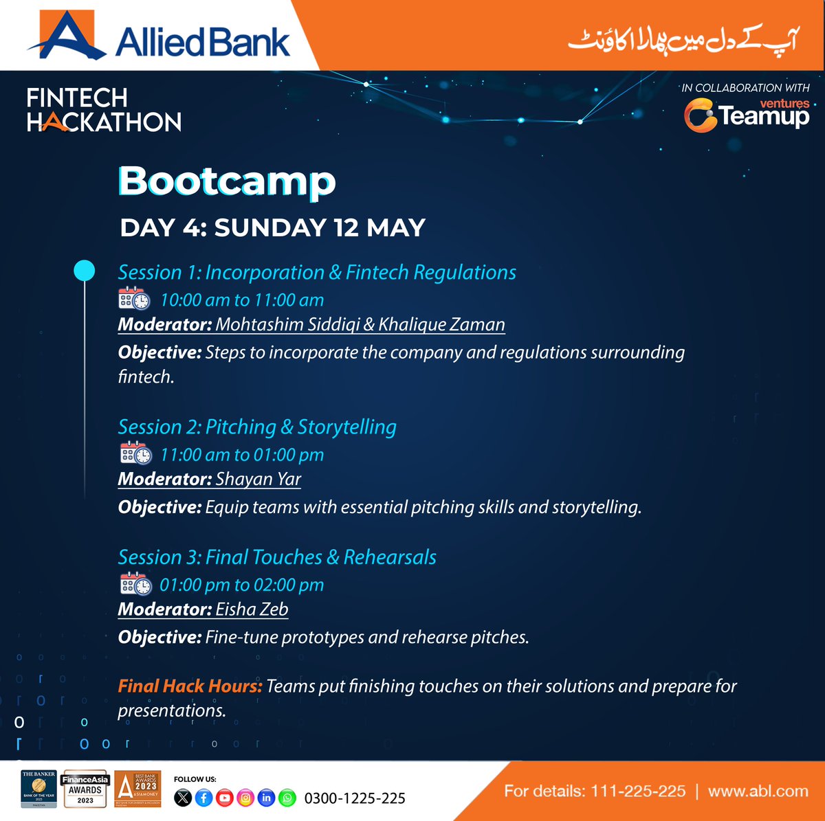 ABLpk's tweet photo. Allied Bank welcomes the shortlisted teams to the Hackathon Bootcamp. Meticulously designed and divided into four phases, the Bootcamp will help teams fine tune their solutions and get themselves ready to pitch to the judges.
#FintechHackathon24 #BootCamp #AlliedBank https://t.co/jXNnaQAPv8