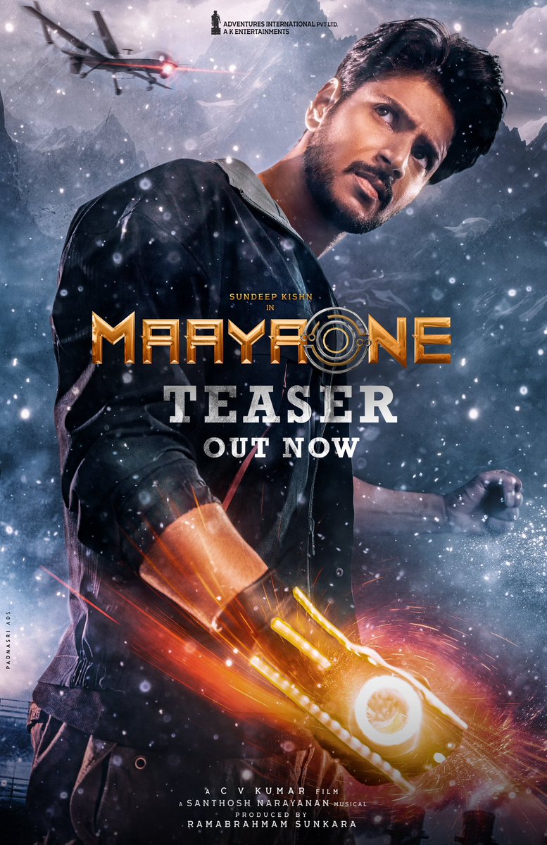 By the grace of lord murugan glad to share My next directorial An Epic Sci-fi Action Adventure #MaayaOne ♾️ first look teaser - youtu.be/jQ5f_tGienU @sundeepkishan @icvkumar @NeilNMukesh @akansharanjan @Music_Santhosh @AnilSunkara1 @dopkthillai @AKentsOfficial