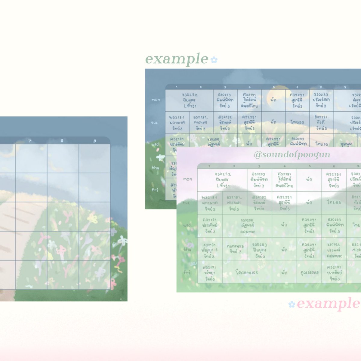 #Giveaway โรยผงกลิตเตอร์บนภูเขา 💐🤏🏻
ใกล้เปิดเทอมแล้ว! มาแจกวอลเปเปอร์ตารางเรียนค้าบ
สามารถเขียนวิชาได้เอง หรือเดมมา ให้เราเขียนให้ได้คับ คิด 10 บาท อิอิ 
💭 rt or follow before use 
link in mention 👇🏻
#แจกไฟล์png #แจกวอลเปเปอร์ #แจกwallpaper #แจกpng #Giveaways