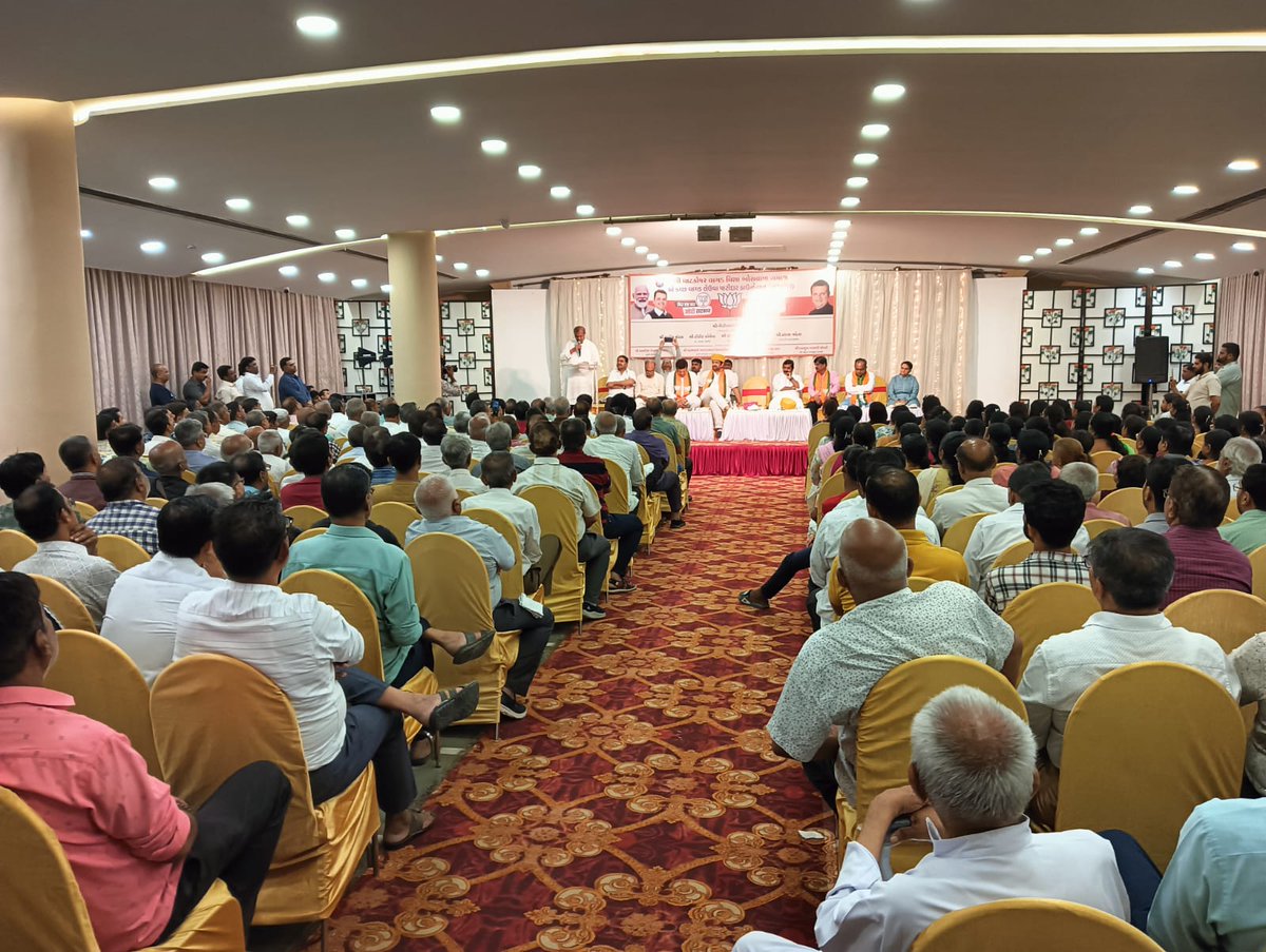 Jan Jan Ki Yahi Pukar, Phir Ekbaar Modi Sarkar Along with North East Loksabha Mahayuti BJP Candidate Shri @mihirkotecha and Hon, MLA Shri @ramkadam visited and interacted with members of Shree Ghatkopar Vagad Visha Oswal Samaj at Kapol Wadi, M.G.Road, Ghatkopar West. Also…