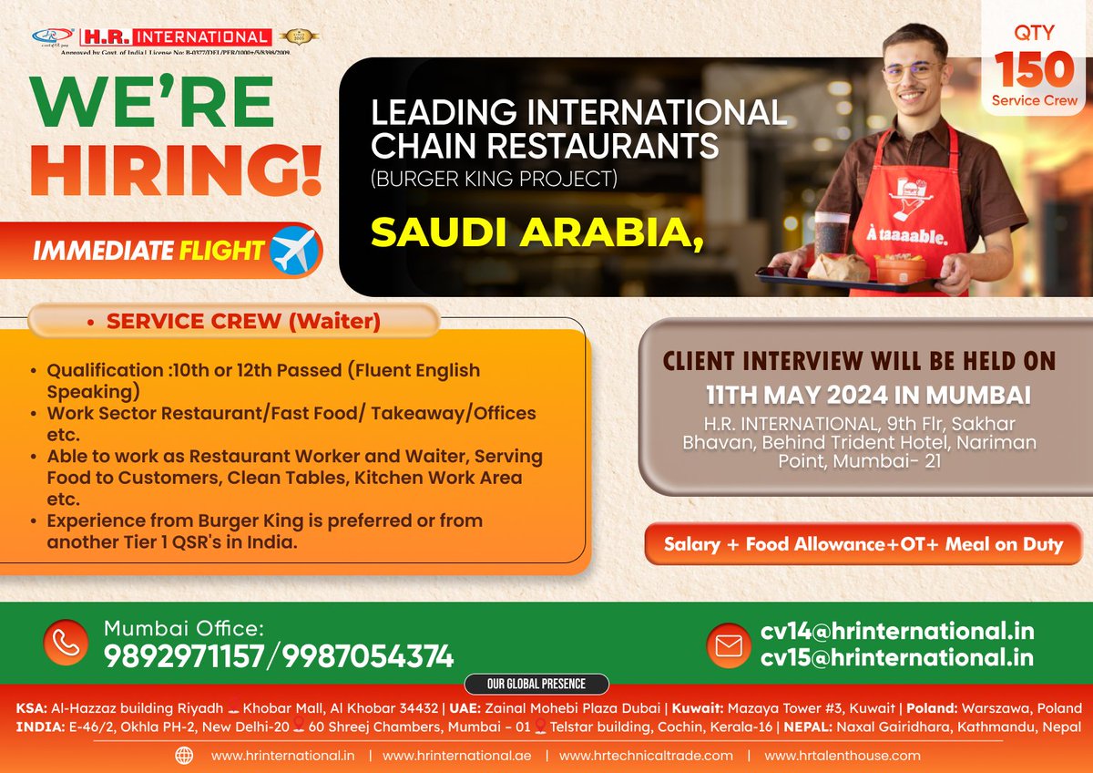 𝐔𝐫𝐠𝐞𝐧𝐭 𝐑𝐞𝐪𝐮𝐢𝐫𝐞𝐦𝐞𝐧𝐭 𝐚𝐥𝐞𝐫𝐭!!! 📣 Exciting Opportunity at a Leading International Chain Restaurant (#BurgerKing🍔 Project) in #SaudiArabia. ✈️ Position: #ServiceCrew (#Waiter).🛎️👨‍🍳 Apply Now! 📅Client interview: 11 May 2024, MUMBAI #jobs #gulfjobs #jobalert