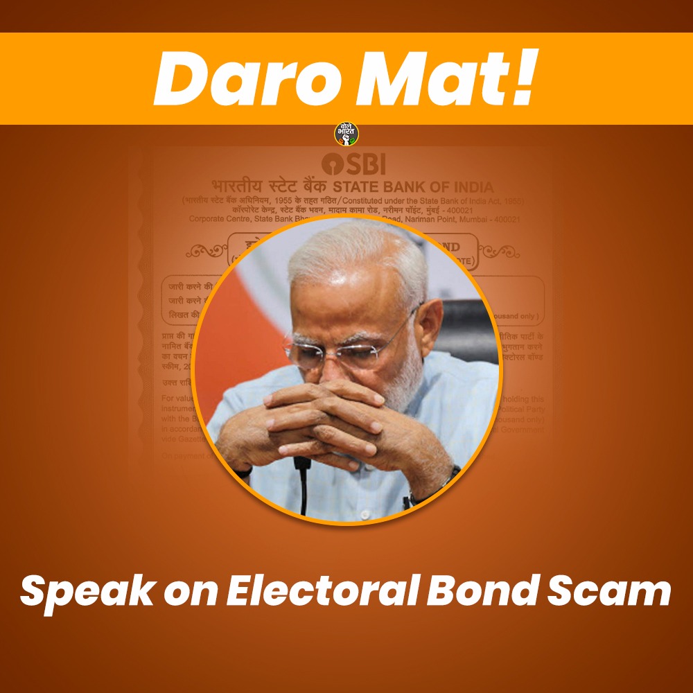 Mr Prime Minister, you have come to Odisha once & gave false hope of development to our fellow citizens and again you are coming, so please we would like you to speak on #ElectoralBondScam 

How much money you have taken in  BJP Bank account post humiliating the companies/…