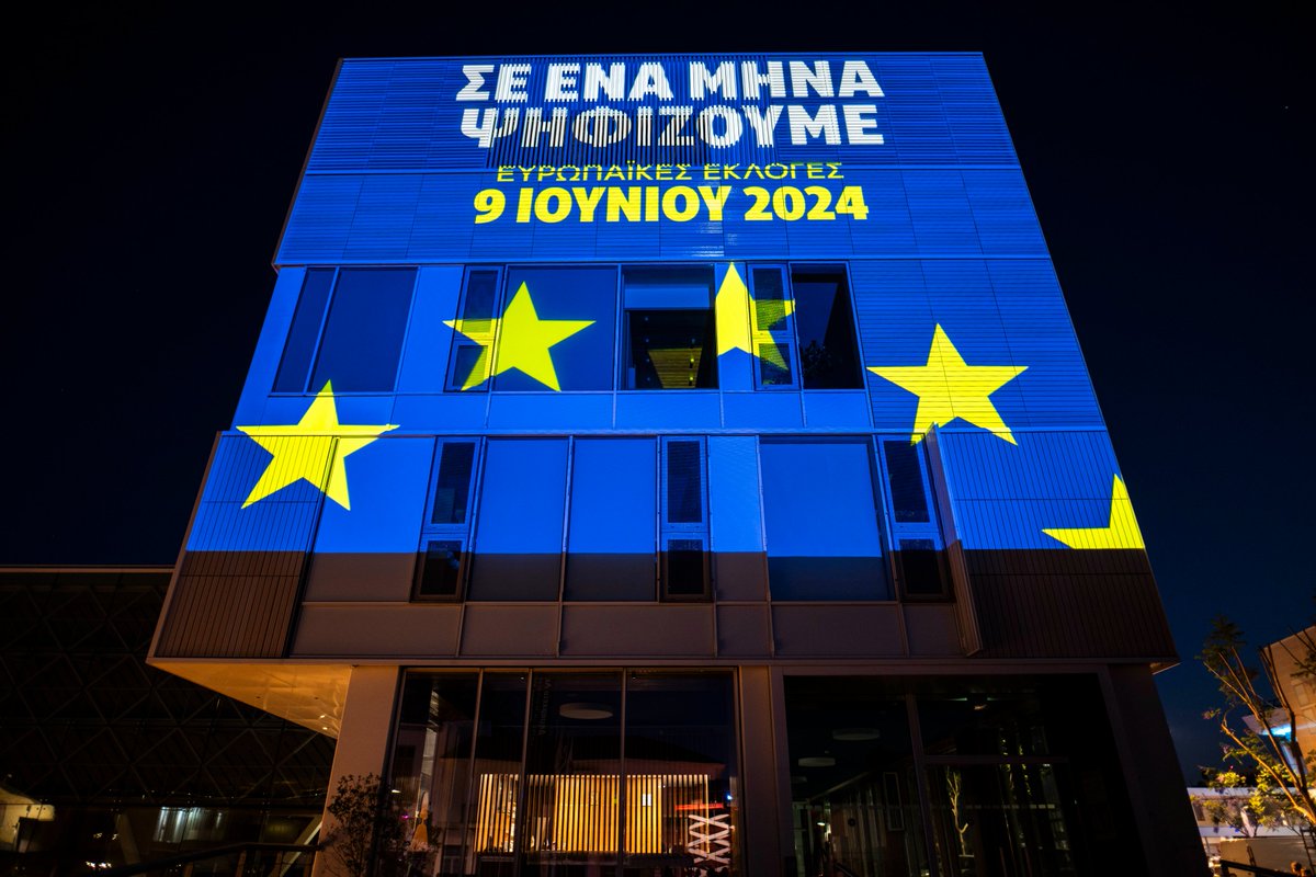 Ce soir, partout dans l'#UE, de nombreux bâtiments sont illuminés pour la journée de l'#Europe, tout pile un mois avant les #européennes2024. 📍 RDV à l'Arc de Triomphe à 21H #Utilisezvotrevoix #europeday #onemonthtogo #électionseuropéennes