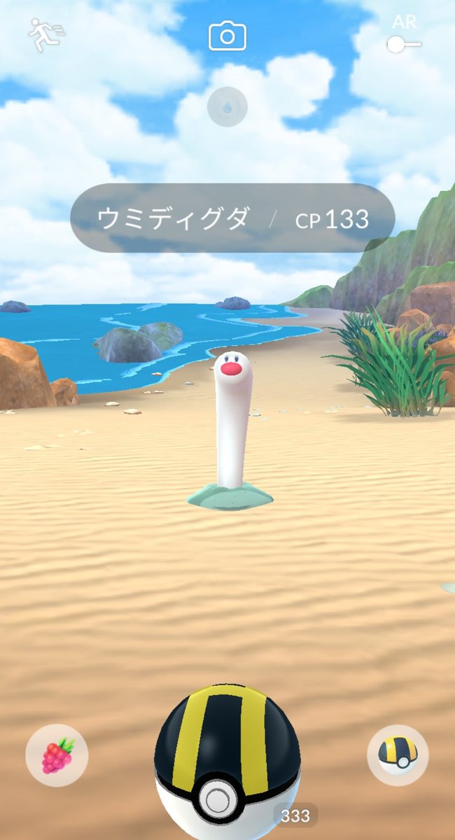 pineapple11148's tweet photo. 埼玉だって、海なくたって捕まえられた(泣)
お台場まで寄り道して行ったけど制限時間１時間で捕まえられずだったのに💦
車で噂の場所に寄ってみて、30分でニアバイに出てきてソッコー駆けつけた(笑)
#ウミディグダ　#ポケモンGO https://t.co/LcxR4DKQpX