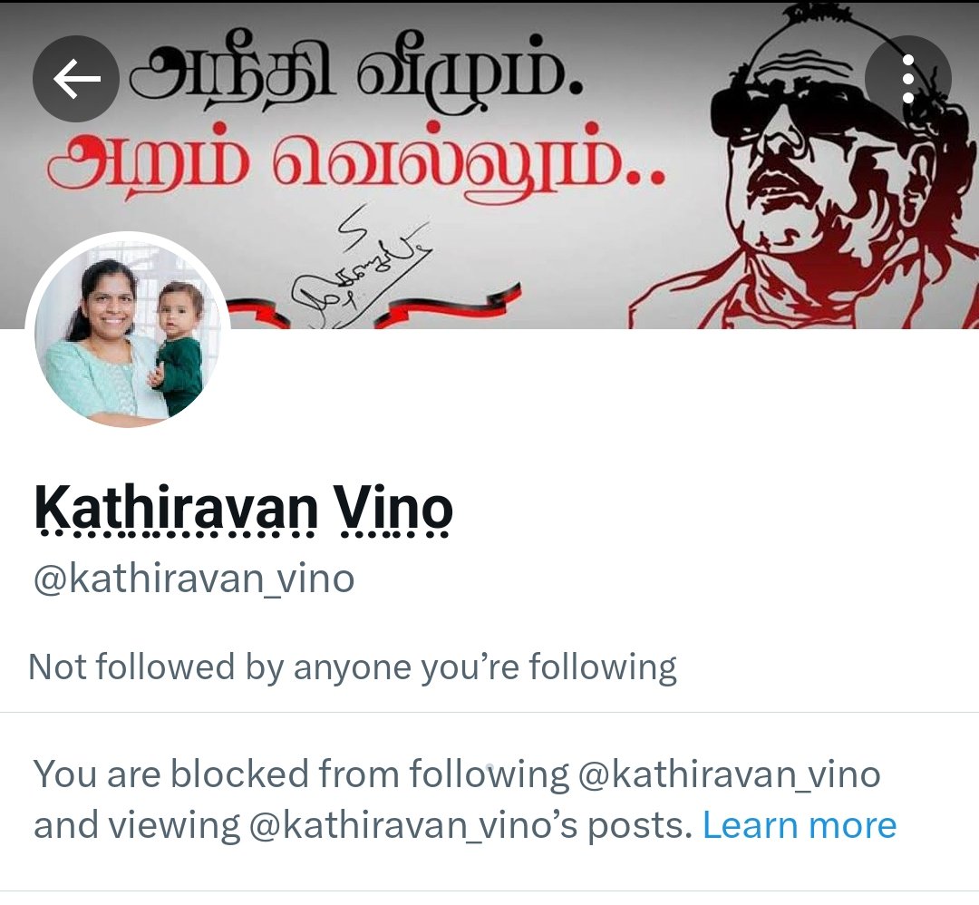 அட ங்கொத்தா.
@kathiravan_vino