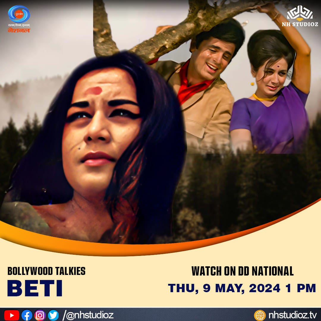 Tune in to @DDNational today at 1 PM for 'Beti.' Featuring Sanjay Khan, Nanda, Rajendranath, Kishore Sahu, and Kamini Kaushal, this classic promises an emotional rollercoaster. Don't miss out! 🎬 #Beti #SanjayKhan #Nanda #Rajendranath #Kishore #Bollywood #NHSTUDIOZ