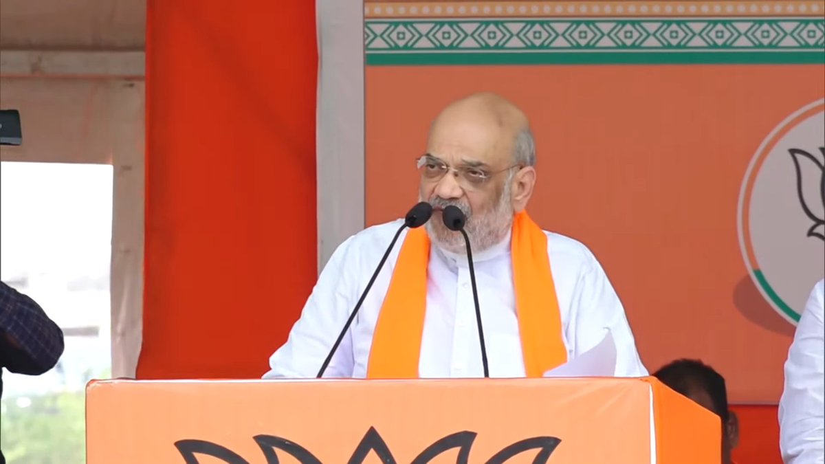Modi Ji has made great efforts to boost the textile industry of Bhongir.

The textile policy of Modi is very clear. It is aimed at strengthening the channels from 'farm to fibre', 'fibre to factory', 'factory to fashion', and 'fashion to exports'.

- Shri @AmitShah