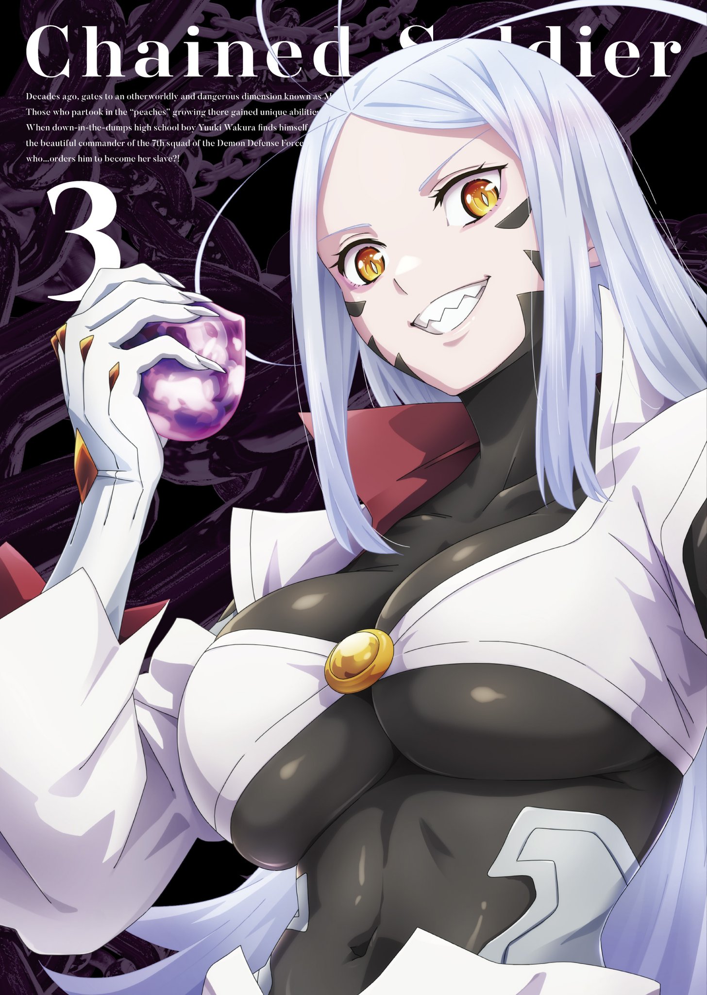 魔都精兵のスレイブ【公式】 on X
