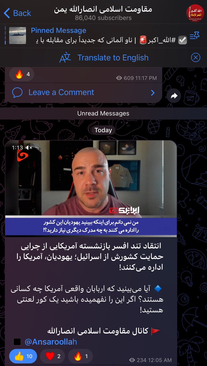 Haha Lucas made it to the Ansar Allah Telegram channel with 86k subscribers.