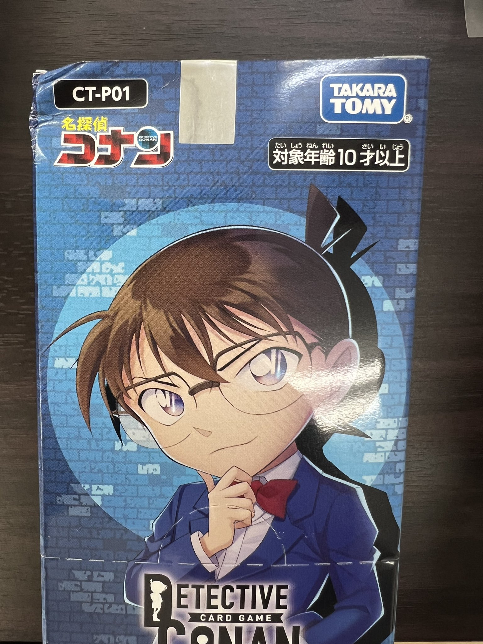 カードショップはんじょう ポケカ ワンピースカードゲーム 買取