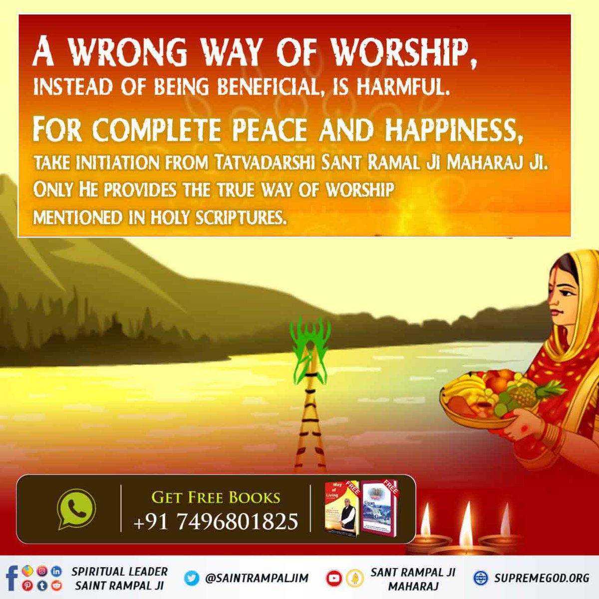 #GodMorningTh#Chhath puja is against Bhagavad Gita According to Bhagavad Gita chapter 16:23those who perform an arbitrary practice that is devoid of the injunctions of scriptures remain in the vicious cycle of birth-death and suffe
#छठ_पूजा_Reality 
#GodMorningThursdaursda