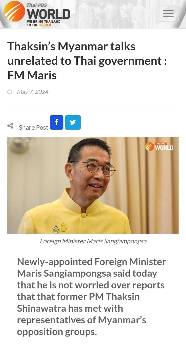 When 2 ex-#PMs of #Cambodia @hunsencambodia & #Thailand @ThaksinLive try to intervene & play role to resolve #Myanmar #coup crisis, Myanmar #military responds with refusals to requests & calls talks with resistance inappropriate google.com/amp/s/www.voan… #WhatsHappeninglnMyanmar