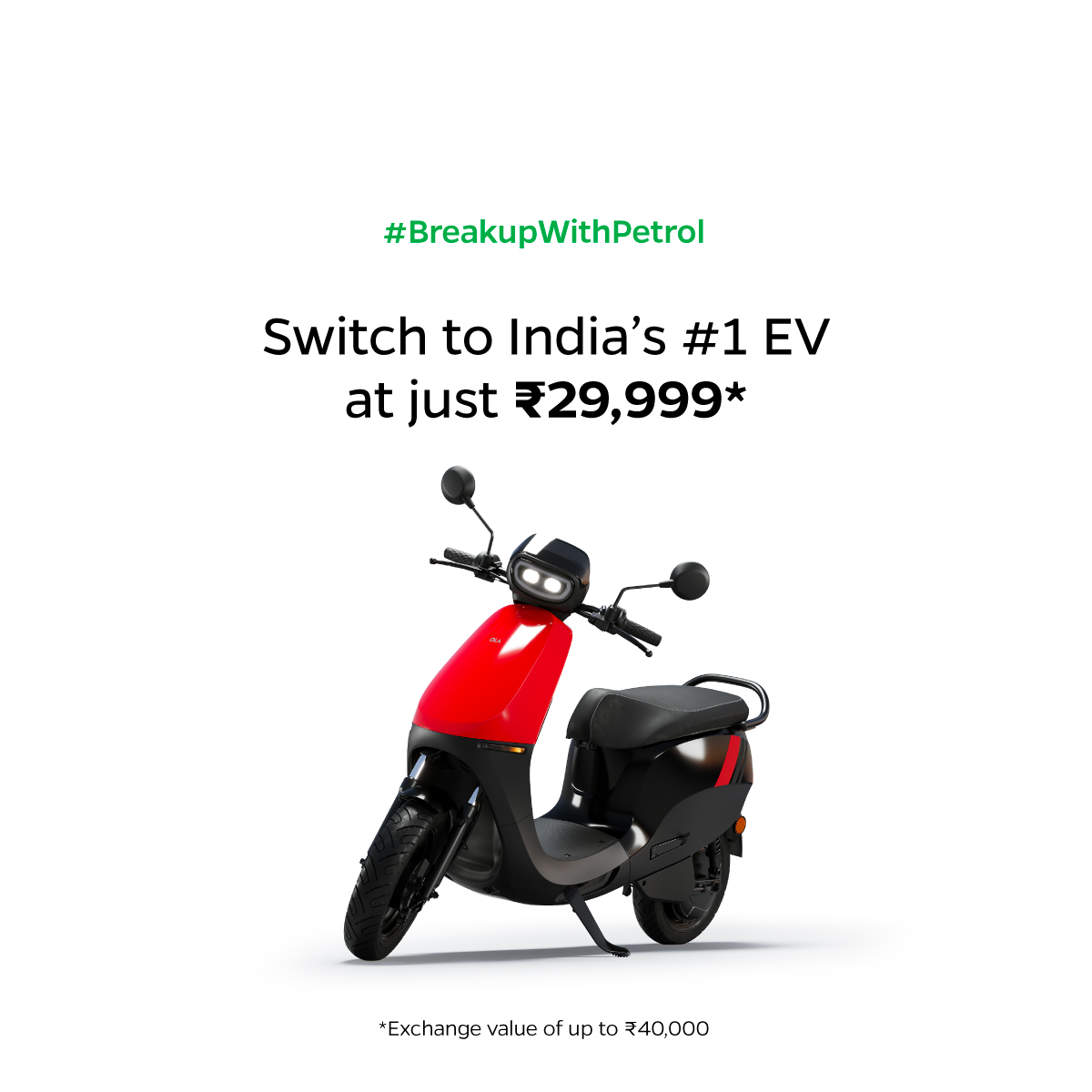 Still in a toxic relationship with a petrol scooter? Ditch it! Switch to electric with the Ola S1. Now! #BreakupWithPetrol