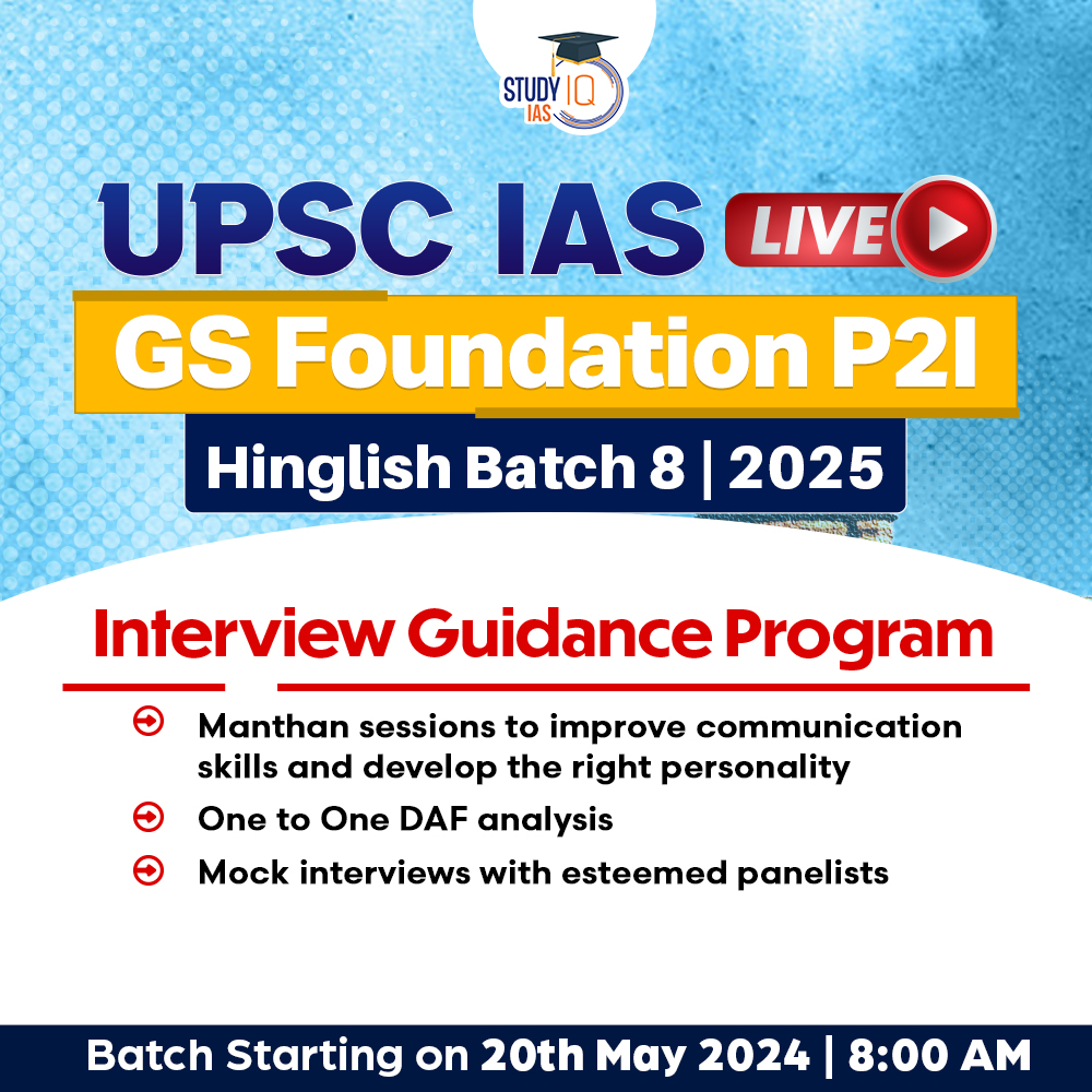 UPSC IAS Live GS Foundation 2025 P2I Batch 8 Batch Starting on 20th May 2024 | Daily Live Classes at 8:00 AM HURRY, JOIN NOW - bit.ly/44xFYD0 Our 'UPSC IAS LIVE Prelims to Interview (P2I) Batch' will aid your preparation in completing your Journey to LBSNAA.