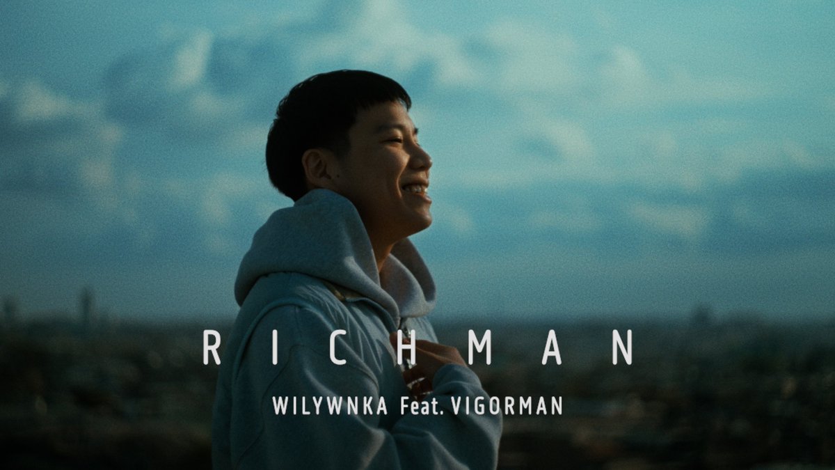 本日18時プレミア公開🎬 WILYWNKA - RICHMAN feat. VIGORMAN (Prod. Taka Perry) URL: youtu.be/dSACN1302S4