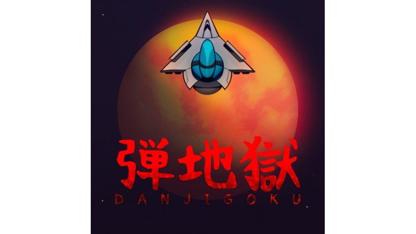 IBadDriverI (@ibaddriveri) on Twitter photo 📢Giveaway
DANJIGOKU PS5/PS4 EU-NA Codes
To win, Retweet - Follow <a href="/xeneder_team/">Xeneder Team</a>
and Me
Please mention your preferred version in the comments
GOOD LUCK! 📢Giveaway
DANJIGOKU PS5/PS4 EU-NA Codes
To win, Retweet - Follow <a href="/xeneder_team/">Xeneder Team</a>
and Me
Please mention your preferred version in the comments
GOOD LUCK!