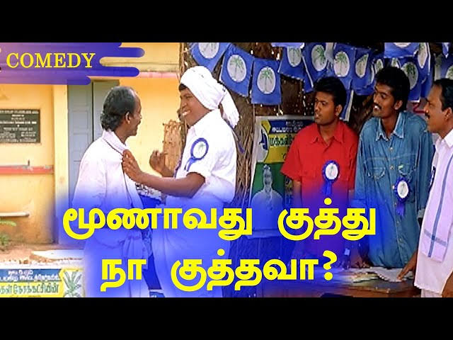 RaghuPrabagaran's tweet image. போன மாசம் என்ன சொன்ன??
#Go_back_modi ,

இப்போ #welcome_modi,,,?

இதுல எது உண்மை !!!??😡😡😡
@drramadoss 
@draramadoss