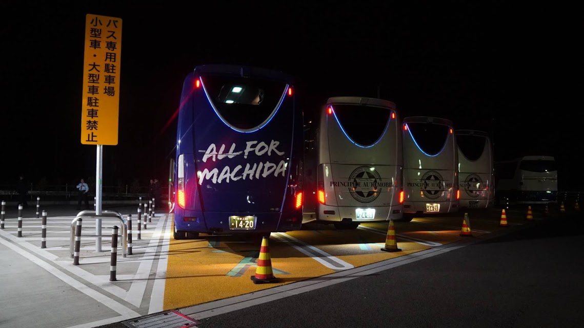 来る… #0511湘南 🔥
【アウェイ応援バスツアー🚌】
明日⏰13：00まで募集してます‼
現在、大型バス2台で出陣予定です🚌💨🚌💨

近場のアウェイ観戦もおまかせください😉
bus-online.jp/awaytour-0511/

📸は磐田戦ツアーで参加のお客様より頂きました‼
ありがとうございます👍

#FC町田ゼルビア #zelvia