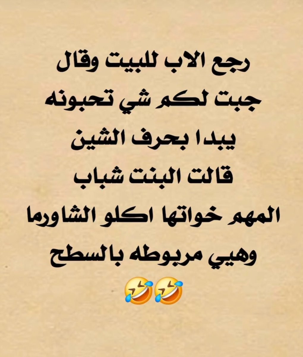 #صباح_الابتسامه🌹