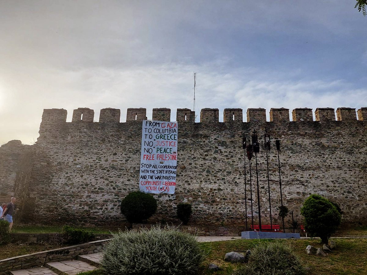 ✊Δράση της νΚΑ (#Θεσσαλονίκη) στην Άνω Πόλη.

🇵🇸ΛΕΥΤΕΡΙΑ ΣΤΗΝ ΠΑΛΑΙΣΤΙΝΗ. #antireport #Παλαιστίνη #Γάζα #Ράφα

✊Δυναμώνουμε τις φωνές και υψώνουμε τις γροθιές μας. Ενάντια σε Ισραήλ, ΗΠΑ, ΝΑΤΟ, Ευρωπαϊκή Ένωση. Ενάντια στην εμπλοκή της Ελλάδας στο μακελειό! @PRINgr @narnews