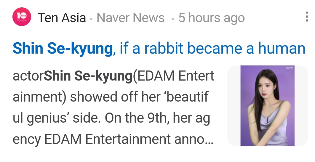 Article (Gtrans)

🐰 

m.entertain.naver.com/article/312/00…

#신세경
#Shinsaekyeong