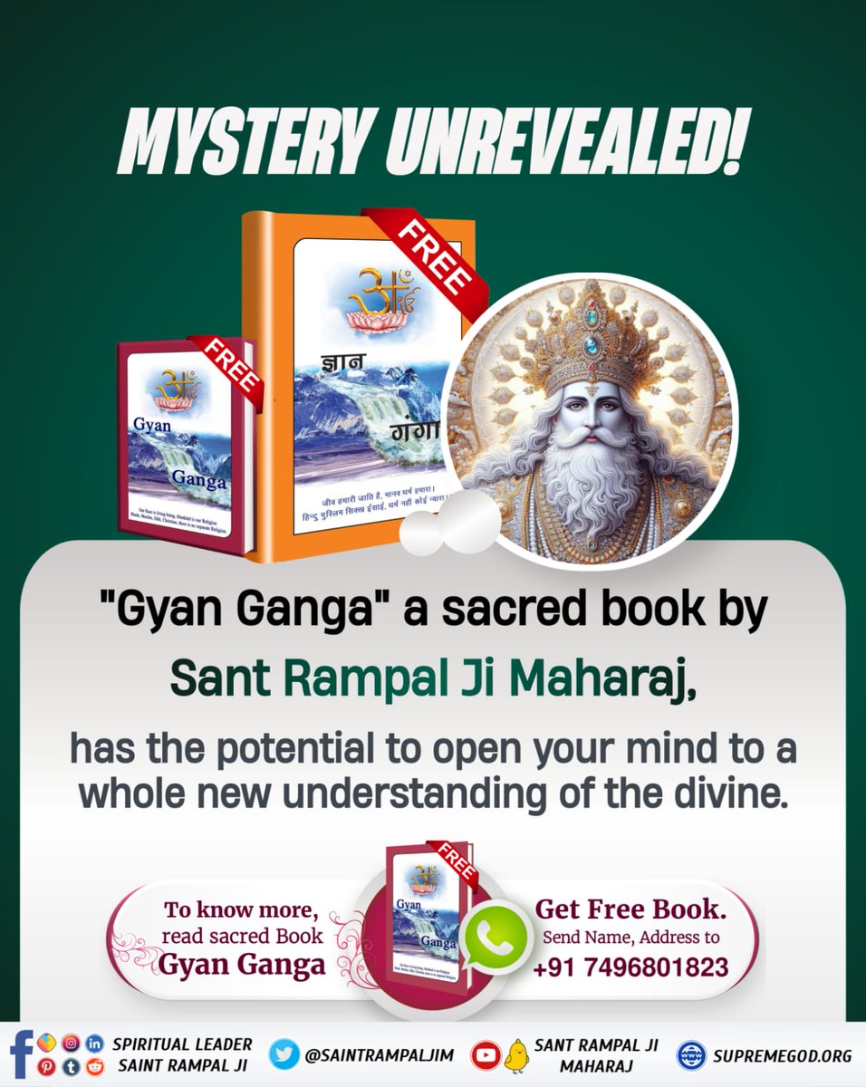 #GodMorningThursday
Mystery Univrevealed 
'Gyan ganga' a scared book by sant Rampal Ji Maharaj has the potential to open your mind to a whole new understanding of the divine.
Visit Saint Rampal Ji Maharaj YouTube Channel for More Information
#ThursdayMotivation