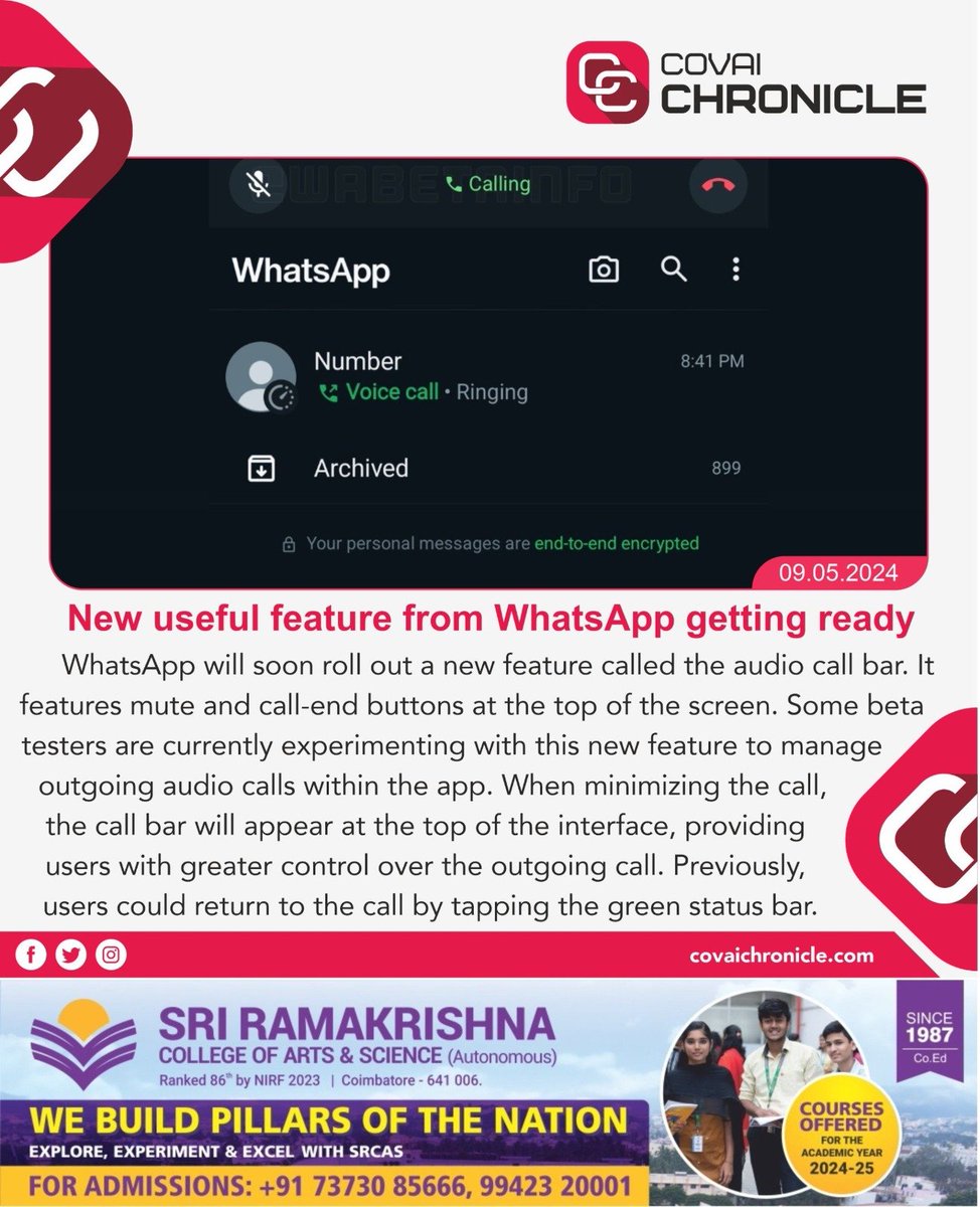 New useful feature from WhatsApp getting ready...

#ccnews #covaichronicle #WhatsApp #newfuture @WhatsApp #information #technology