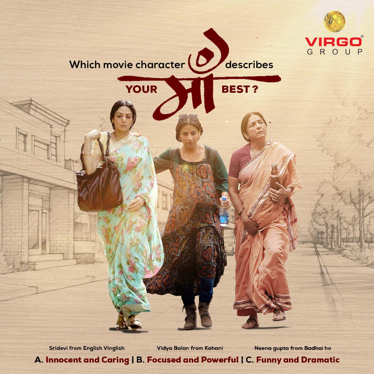 Tell us which character resonates with your mother the most and be ready to get lucky with an Amazon voucher. Mention your answer in the comment section and stay tuned for more. #BeautifulShadesOfMaa #virgolaminates #architect #contest #ContestTime #giveawayalert #participatenow