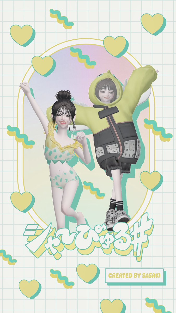 𝙎𝘼𝙎𝘼𝙆𝙄 tweet media